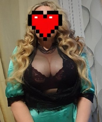 Уля