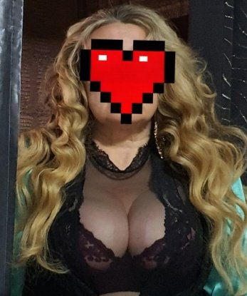 Уля