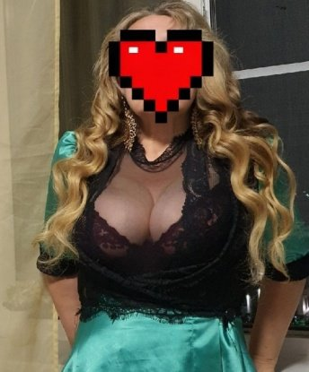 Уля